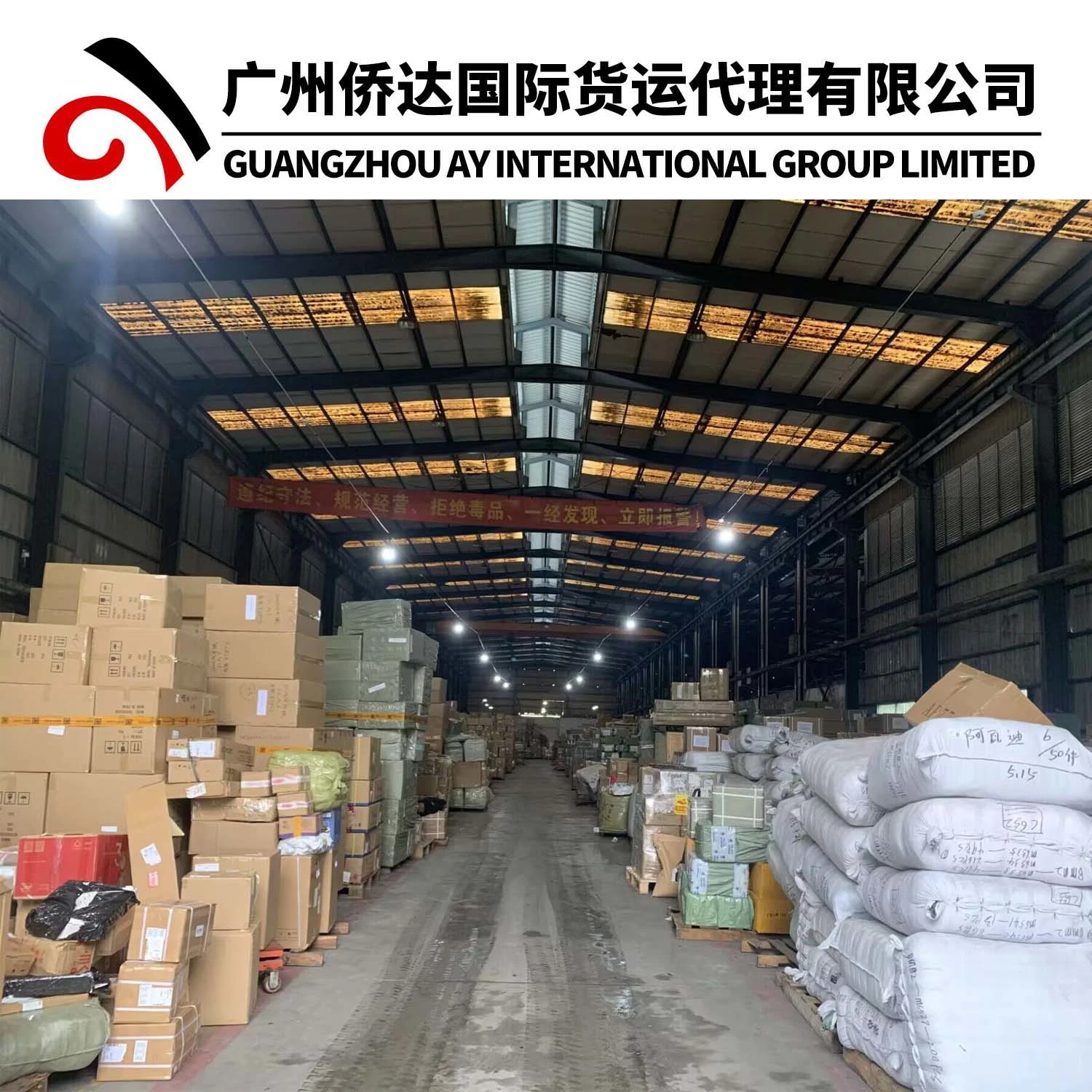 Guangzhou Warehouse Shipping Agent Yiwu Export Company 1688 Wholesale/Supplier Shipping Service à Bandar Abbas, Iran