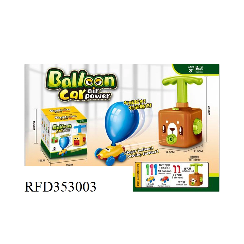 Wholesale Toys Air Power Toy Powered Balloon Car Balloon Launch Tower for Kids