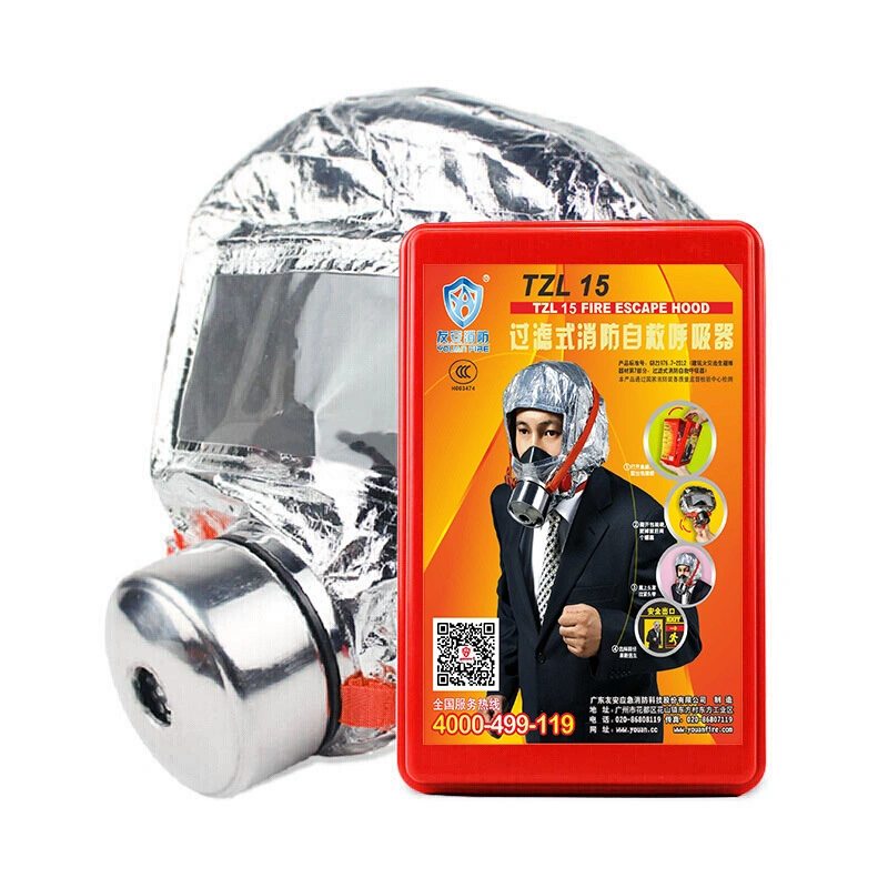 Fire Fighter Emergency Escape Fire Mask