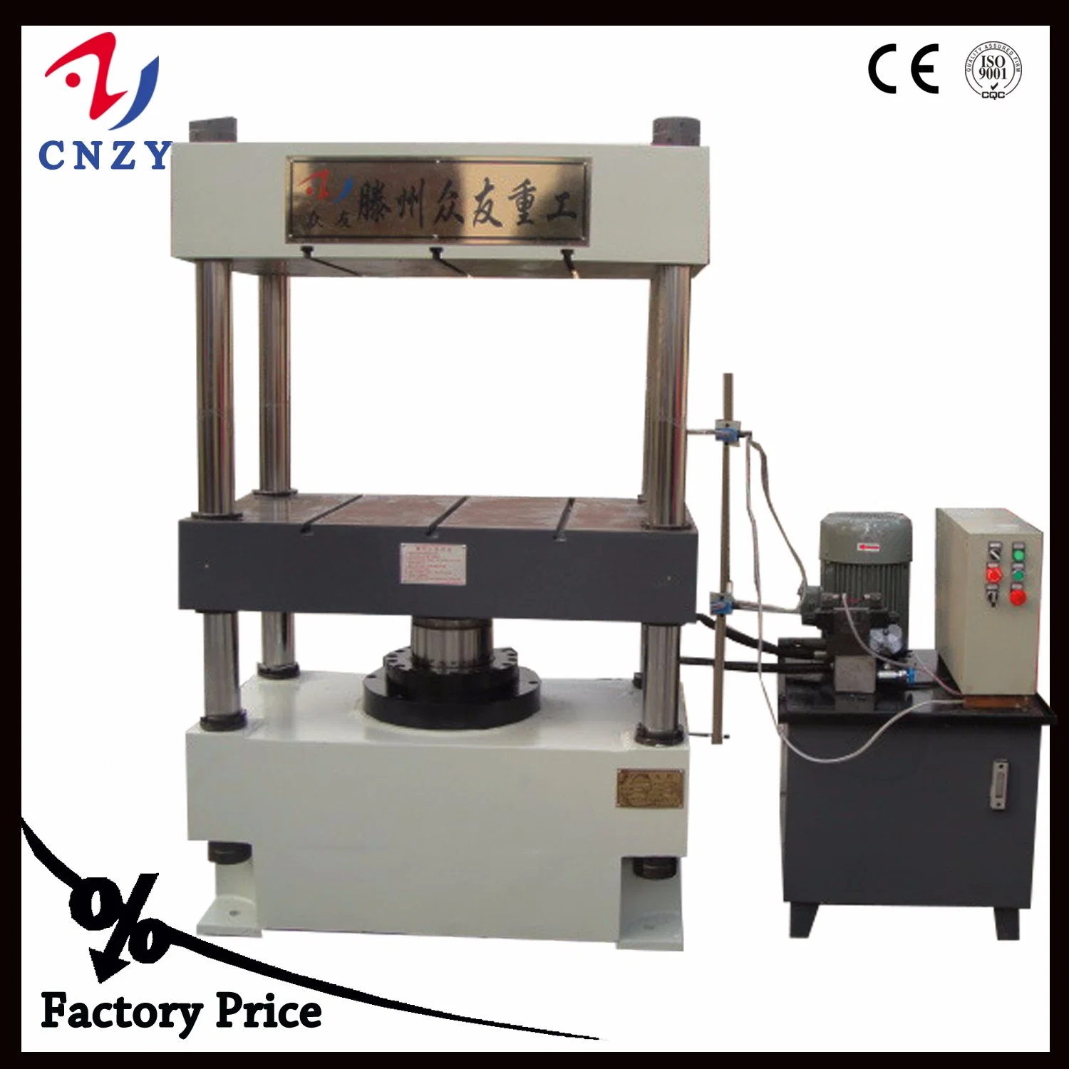 Yl32-100t Double-Movement Hydraulic Press for Sheet Metal Deep Drawing