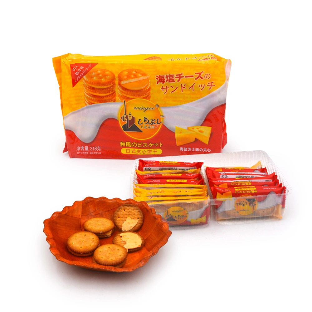 Factory Wholesale/Supplier New Orange Cream Center Biscuit