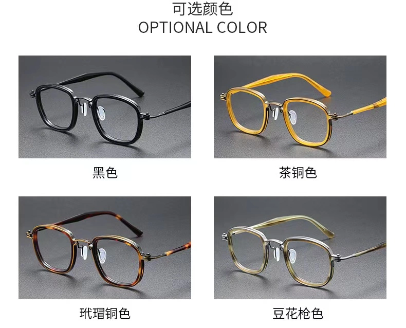 5863 Top Grade Hot Sale Tortoise Eyewear Festival Special Color Frame Optical Eyeglasses Online