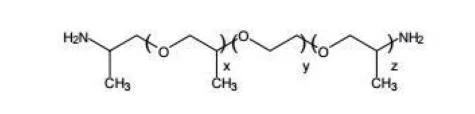 Polyether Amine as Curing Agent for Coating