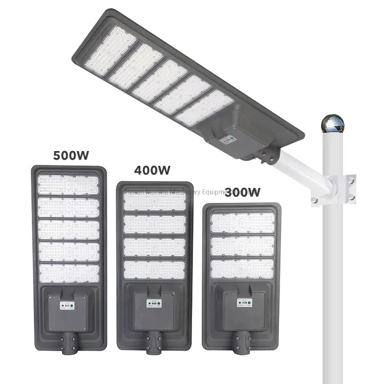 IP65 Outdoor All in One Solar Street Lamp 300W 400W 500W Integrated LED Solar Street Light