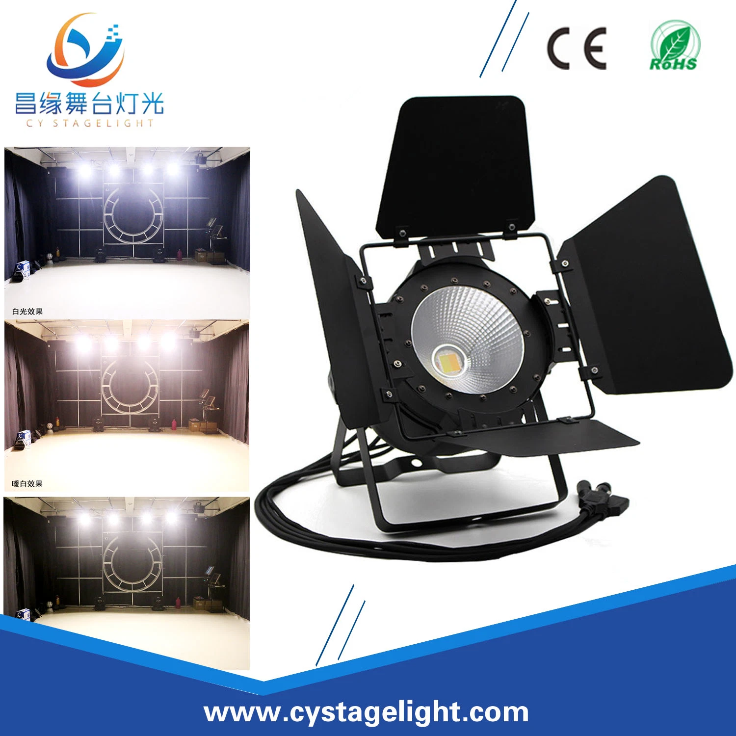 COB 100W White/Warm White DMX512 LED PAR Can Stage Light