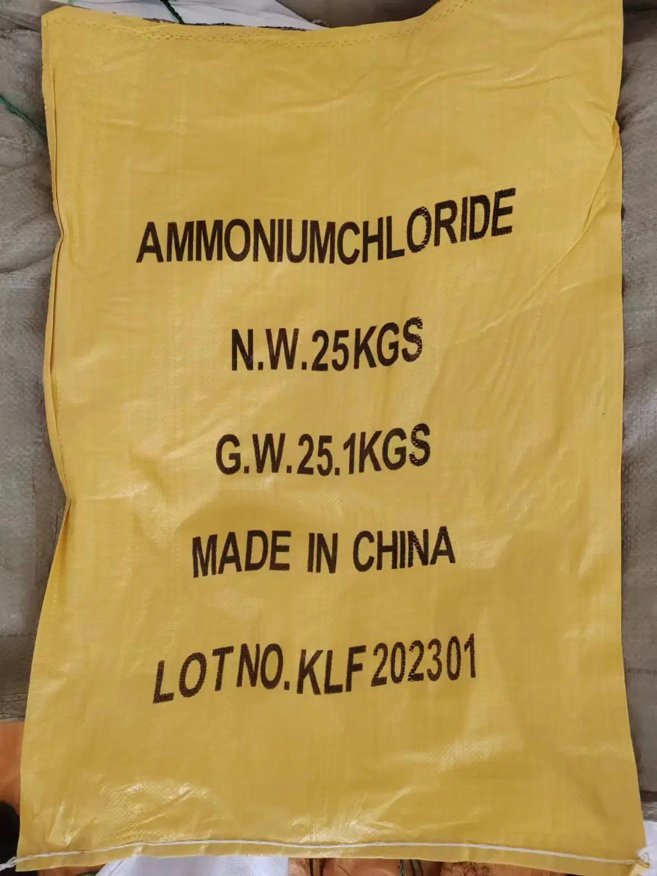 Hohe Qualität Ammoniumchlorid Fabrik Lieferant Feed Grade Guter Preis