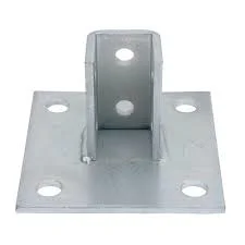 4 Holes Square Mount Post Base Channel for Single Strut Channel Fittings Secures Strut Assembly to Floors, Surfaces