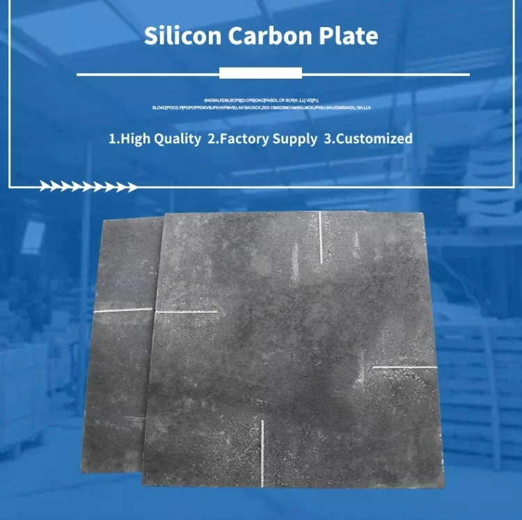 1450 C'étagère de carbure de silicium collé d'oxyde de Sic Sisic Nsic Conseil Four de la plaque d'étagères