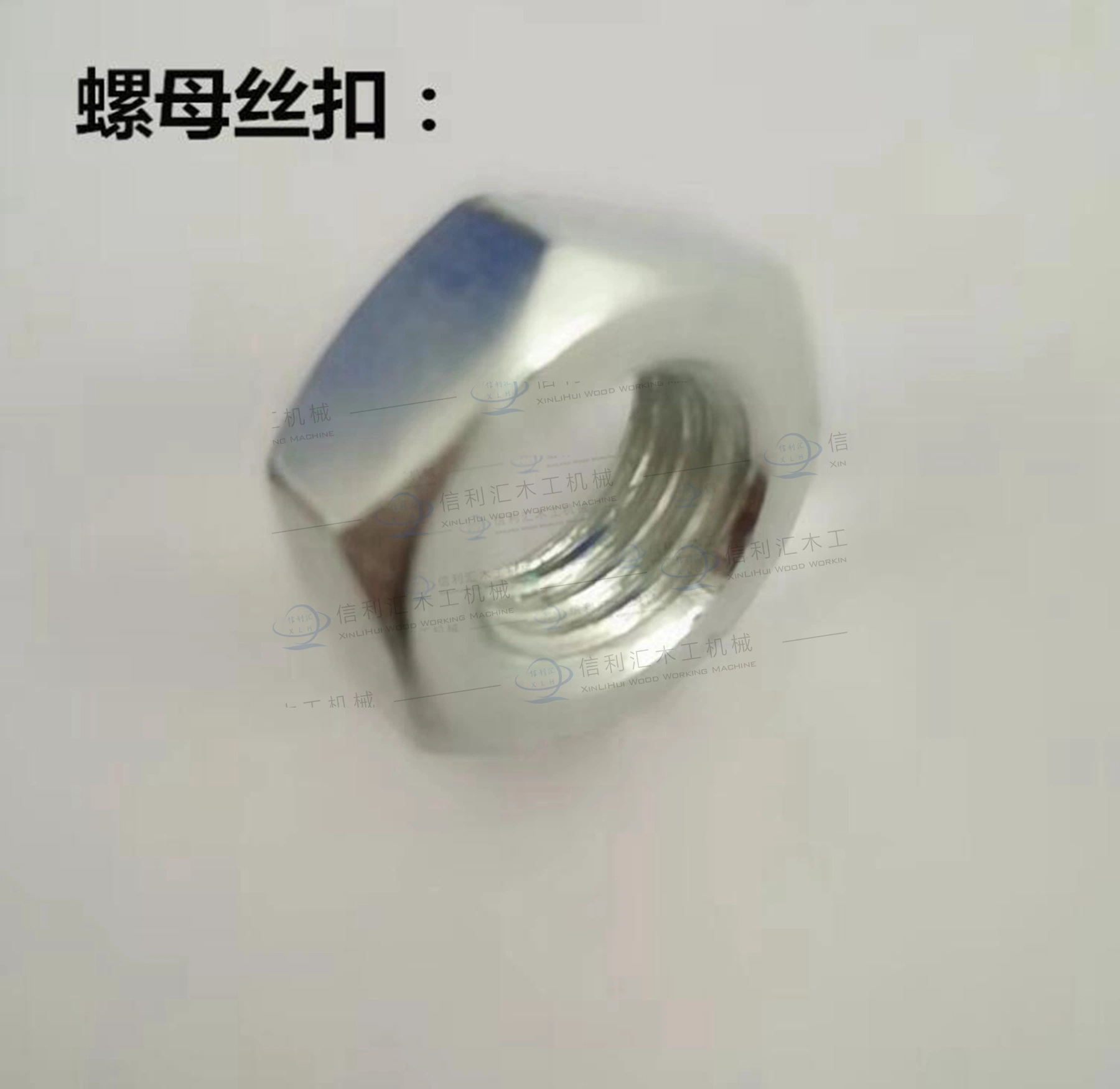 China Wholesale/Supplier Custom Heavy Carbon Steel Stainless Black Insert Thin Hexagon Head Nut and Bolt DIN934 Galvanized M6 M5 Hex Nut