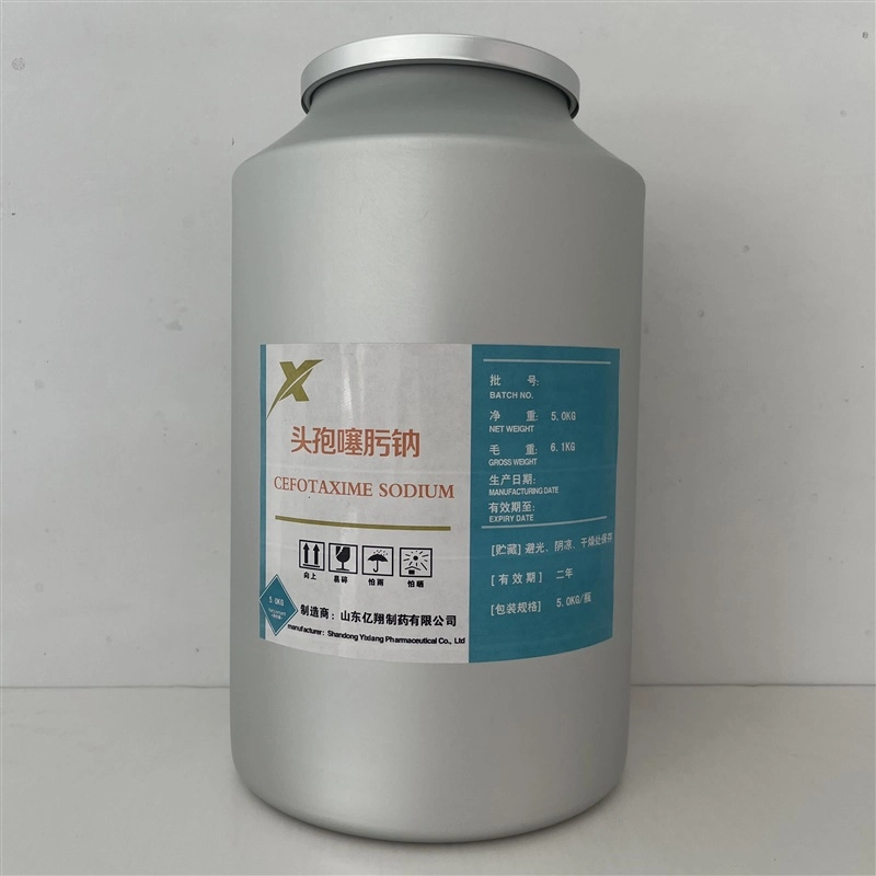 China Ncpc CAS 64485-93-4 Cefotaxime Sodium Sterileraw Materials for Animal Use