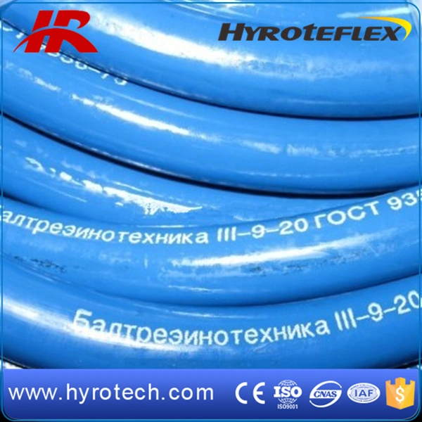 Factory Blue Oxygen Rubber Hose