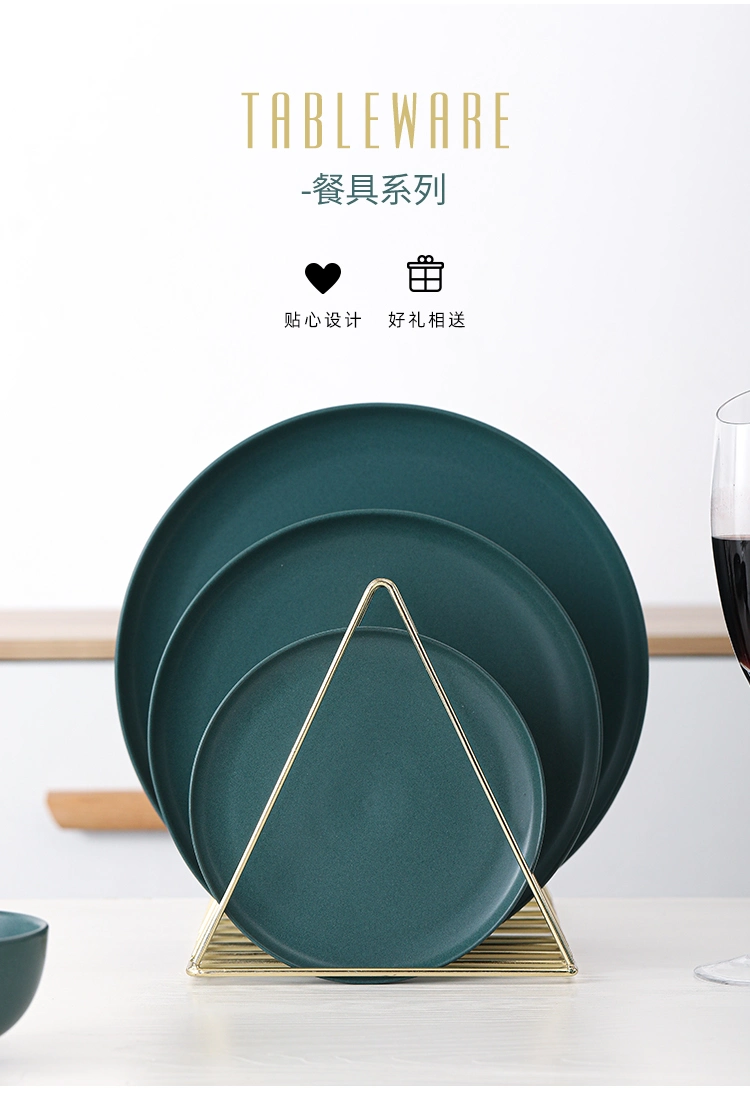 Nordic Simple Style Porcelain Matte Dark Green Ceramic Dinnerware Plates Set Microwave Safe Reactive Tableware