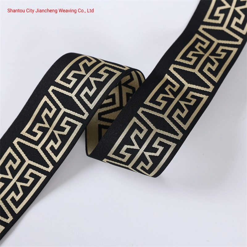 3D Embossed Weaving Elastic Soft Printed Customized Band Underwear Jacquard Woven Shiny Elastic Band for Boxer