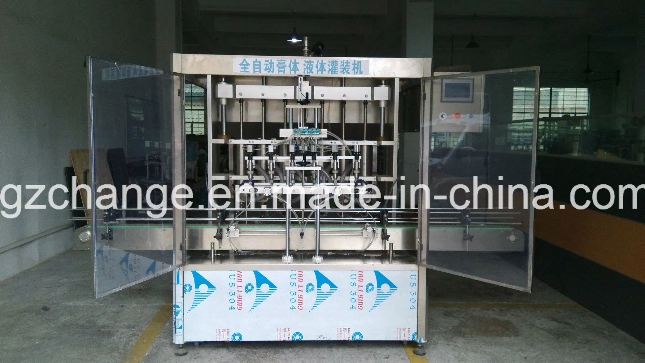 Shampoo Lotion Juice Liquid Detergent Edible Oil Filling Equipment