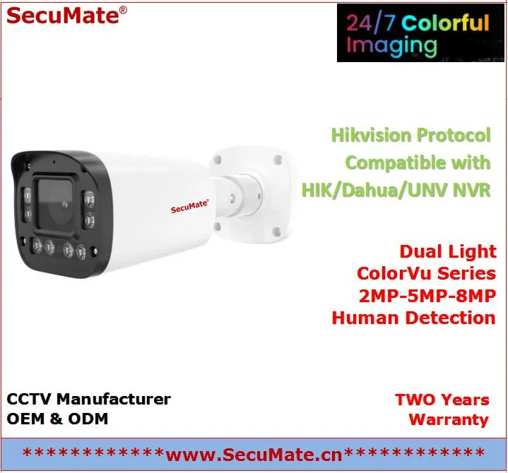 5MP cámara IP de vídeo CCTV impermeable al aire libre, Cámara de seguridad cámaras IP CCTV Proveedor