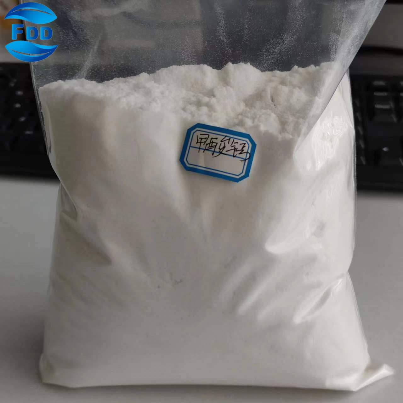 High Purity CAS No. 544-17-2 98% Calcium Formate with Low Price