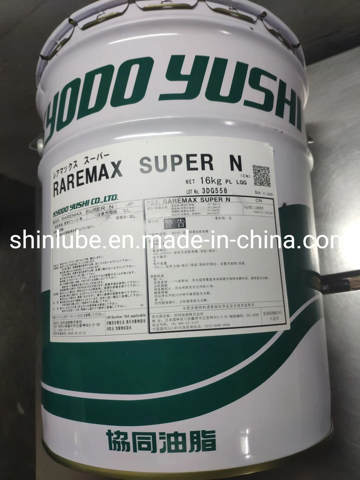 Kyodo Yushi продлить срок службы смазки Raremax Super N 16 кг смазка для подшипников