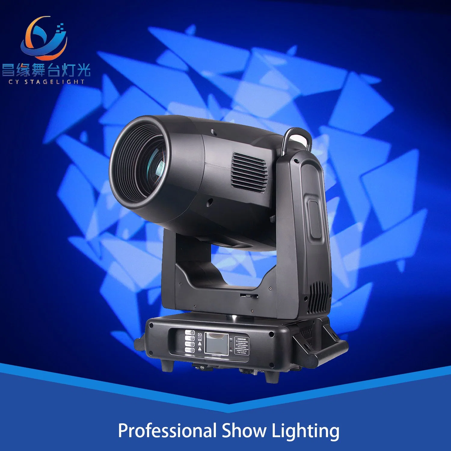 High Brightness DJ Disco Stage Moving Head Beam Light for Lighting