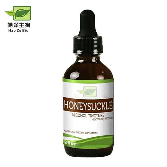 Factory Price for Honeysuckle Flower Extract Lonicera Caprifolium Honeysuckle Extract