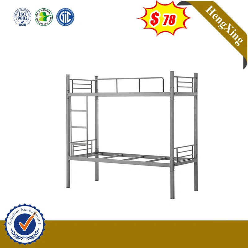 New Design Children's Dormitory Staff Bunk Double Steel Bed