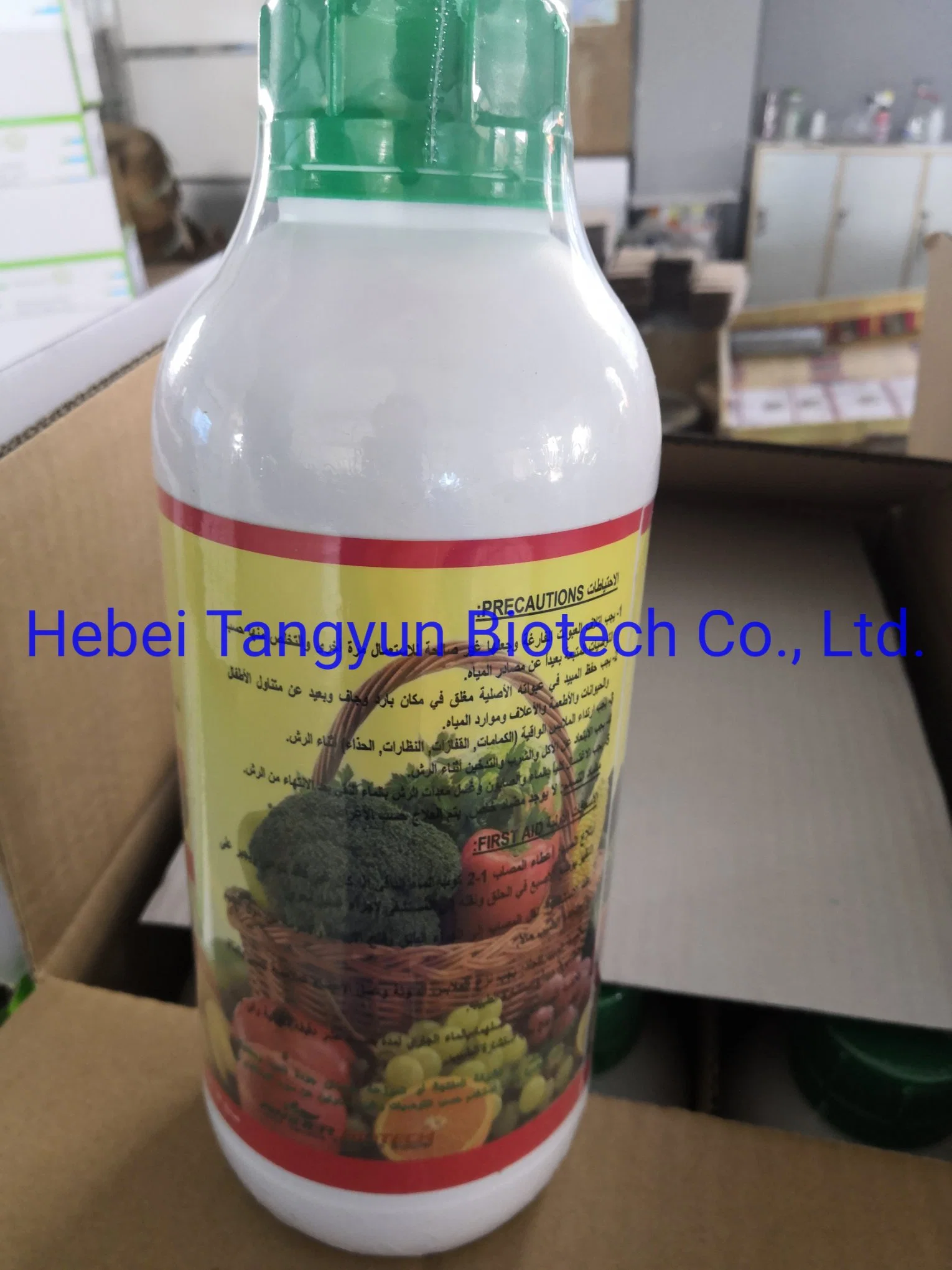 High quality/High cost performance Weed Killer Herbicides CAS 178961-20-1 Metolachlor 720g/L Ec