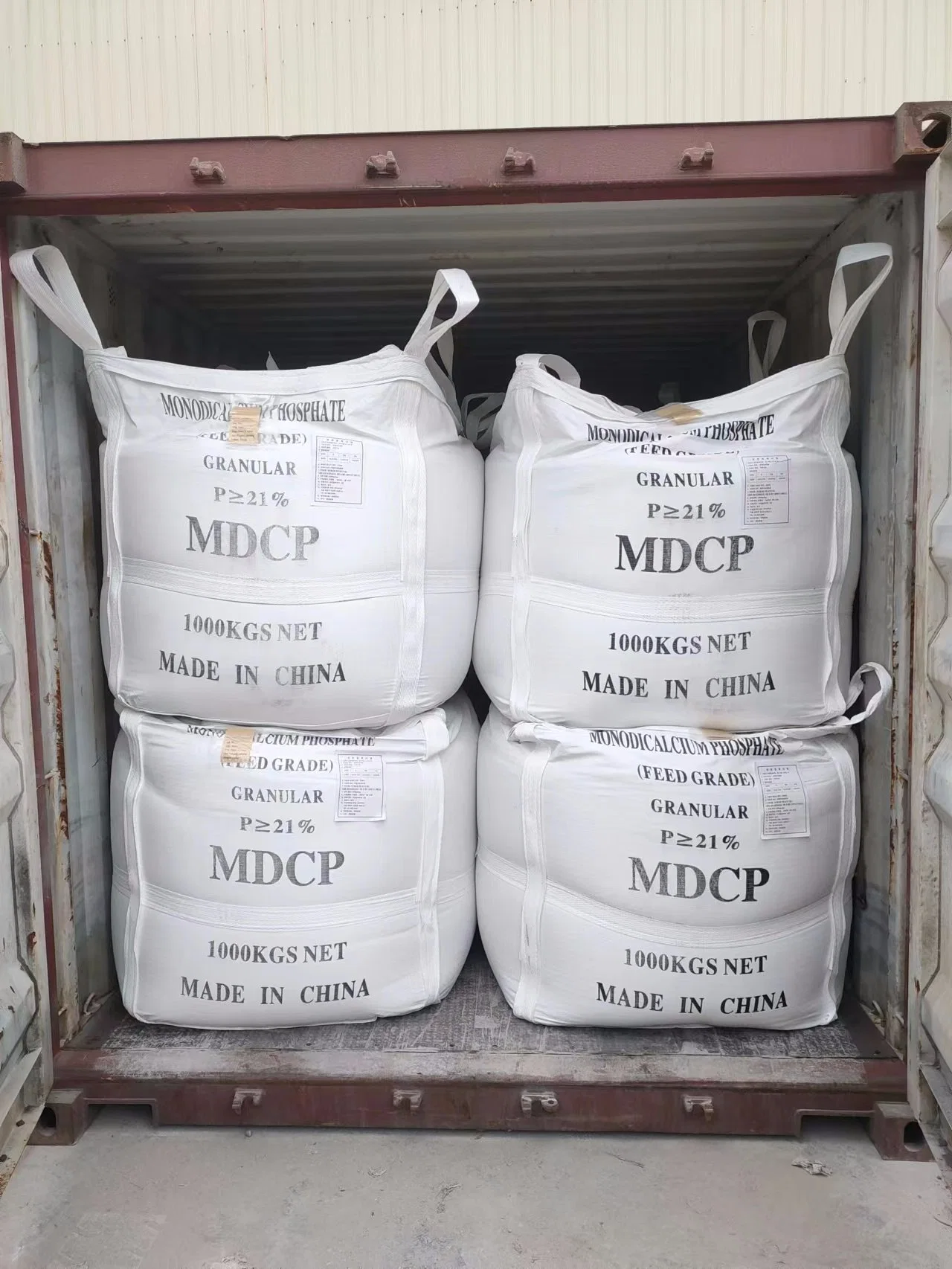 Monodicalcium Phosphate Feed Grade Livestock Feed Additive