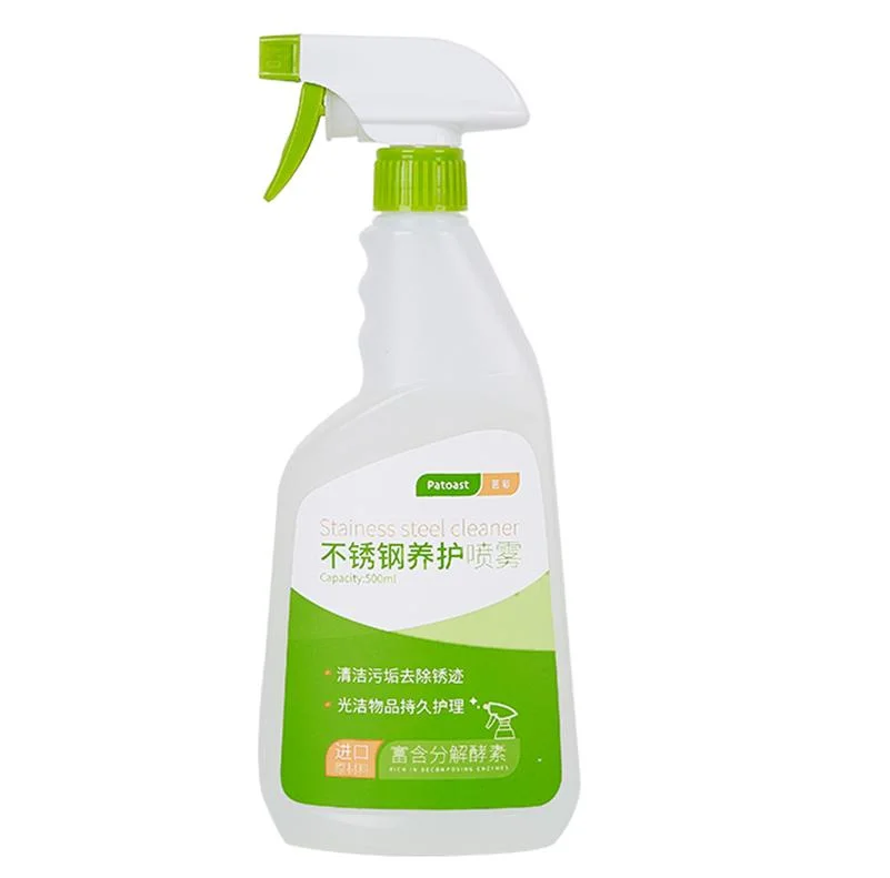 Factory Supply Strong Cleaning Car Care Products Glass Cleaner Liquid Glass Cleaner Spray