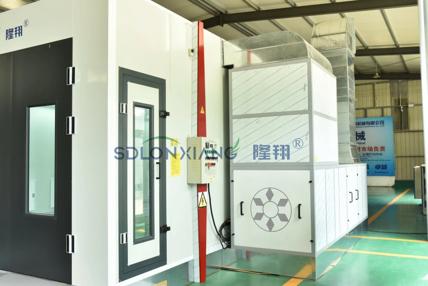 CE Car Paint Spray Booth/Auto Painting Equipment with Infrared Heater