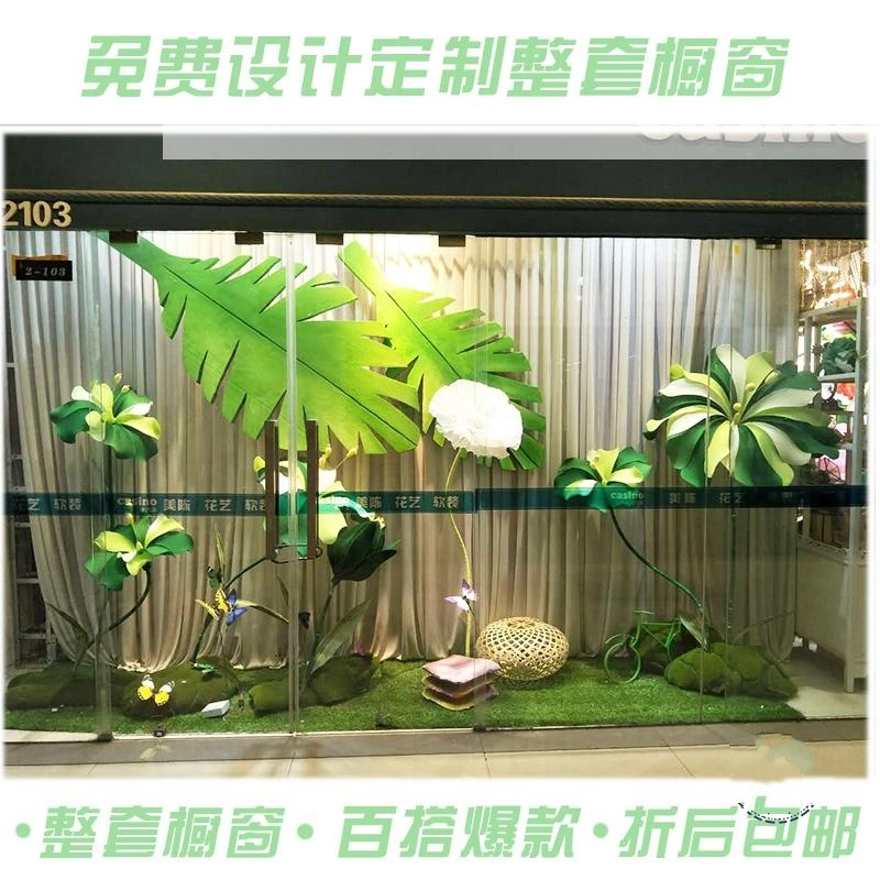 Festival Window Decorations Hand-Made Queenflower Party Wedding Shop Mall Decorations