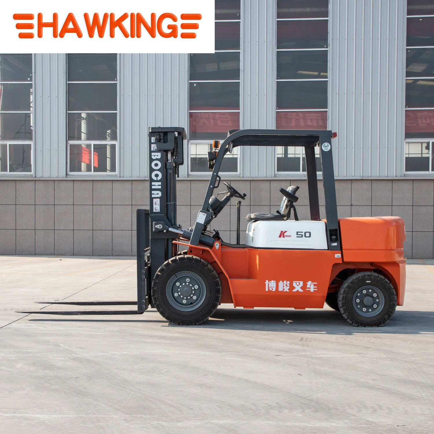 China Diesel Hydraulic Forklift 5 Ton Fork Lift Four Wheels 3m 4.5 Meters Lifting Height Motor Counter Balance Side Shift Automatic Transmission Euro V 5 Engine