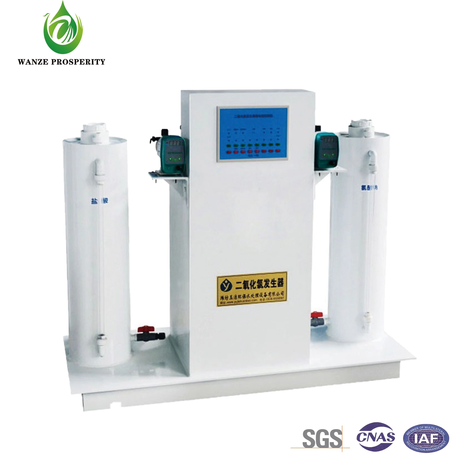 Automatic Disinfection and Purification Equipment for Hospital Sewage