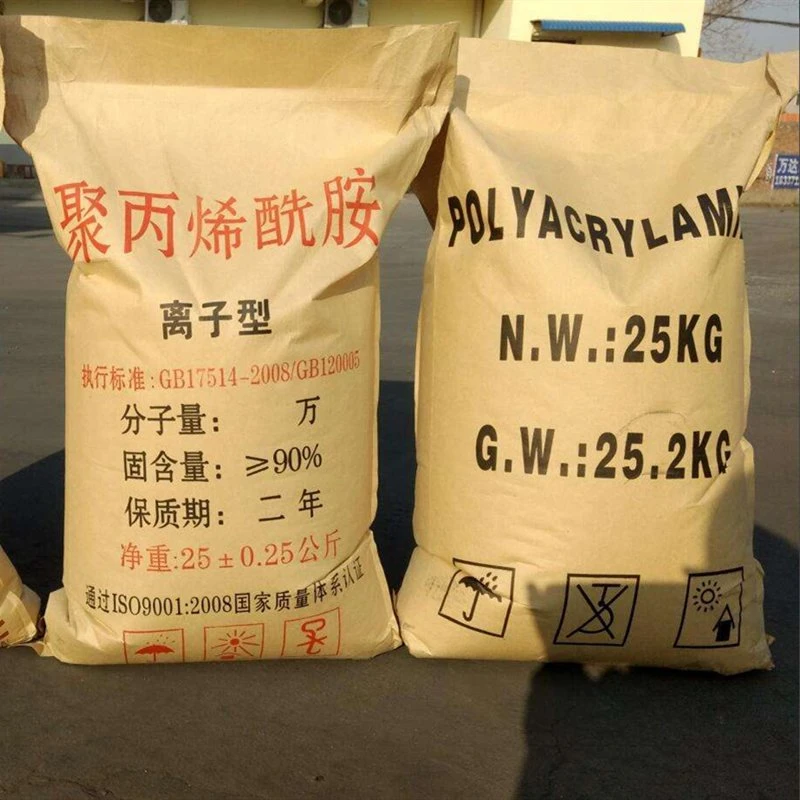 CAS 9003-05-8 Effluent Treatment Chemical Cationic Polyacrylamide PAM