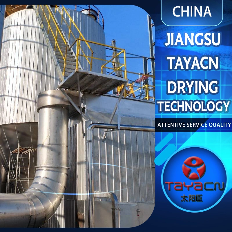 Fully Automatic LPG High-Speed Centrifugal Spray Drier Spraying Drying Equipment