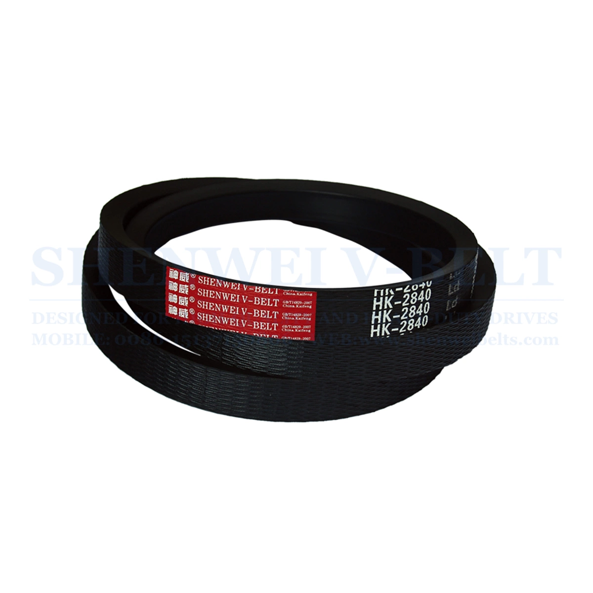 V Belt Factory with The Wholesale/Supplier Price of Agriculture Farming Machinery