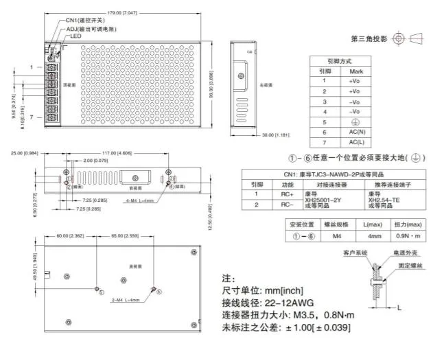 AC/DC Converter 24V Switching Power Supply with Remote Control Switch