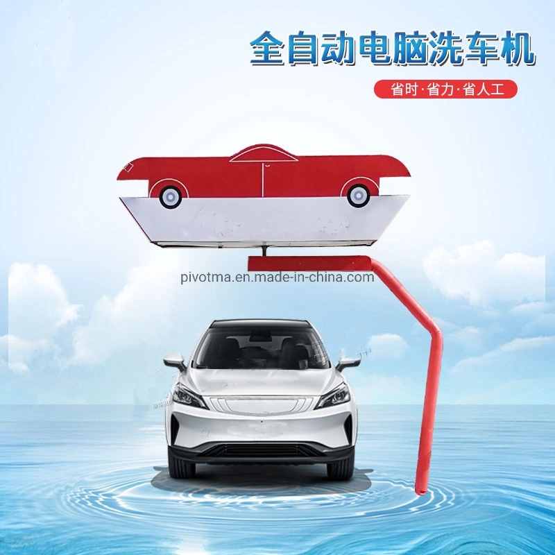 360 Full Automatic Single Arm Contactless Car Washing Equipment with Dryer for Sale