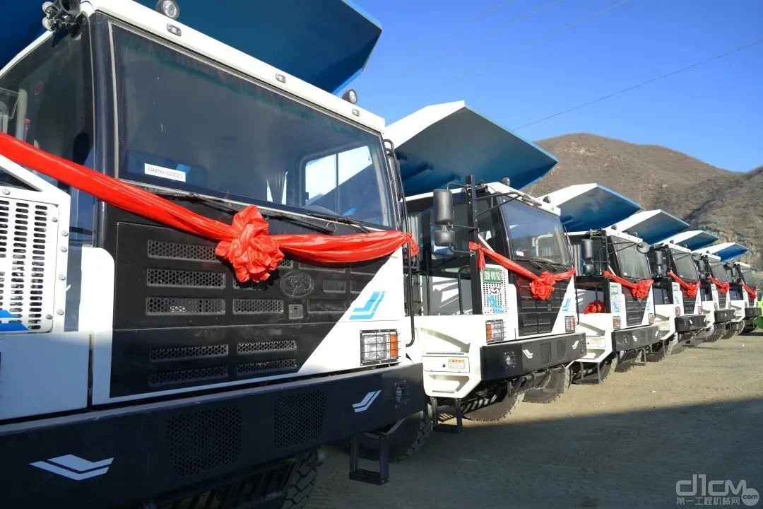 Customized Mining Know-How Nude Packing 40 Cbm~60 Cbm Capacity 32cbm 10 Wheelers