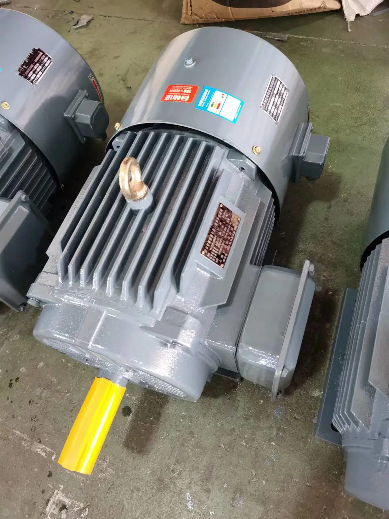 Kongde 1HP ~ 500HP Premium Efficiency Three Phase AC Motors