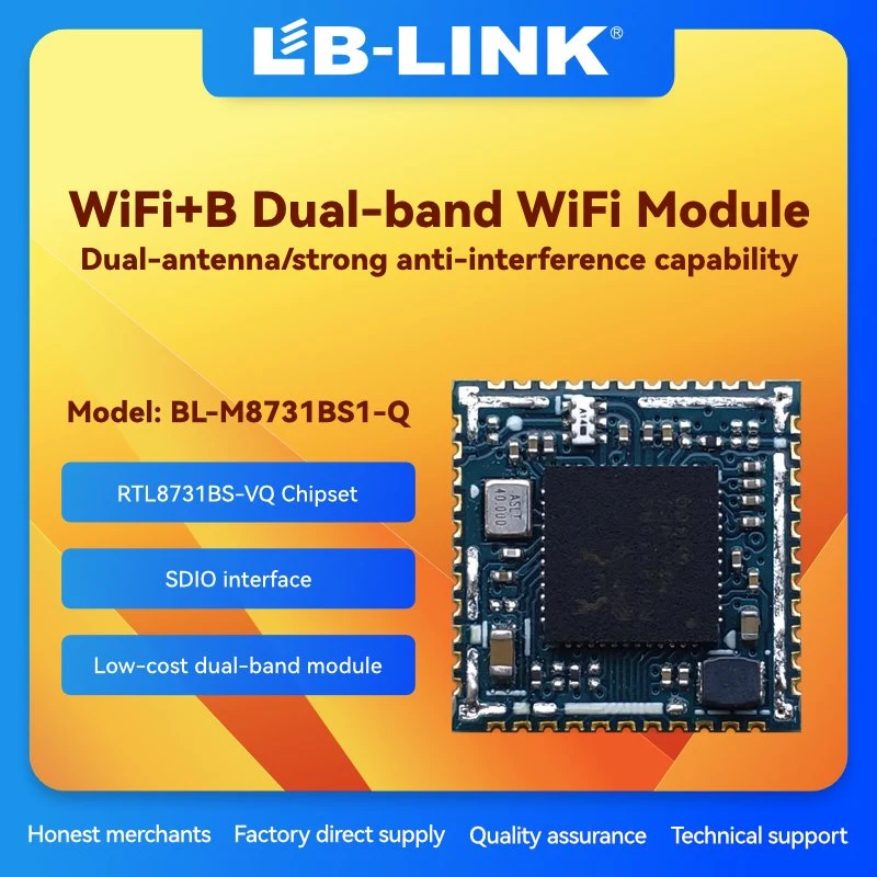 وحدة LB Link BL-M8731BS1-Q 1T1R 802.11a/B/G/N SDIO WiFi4