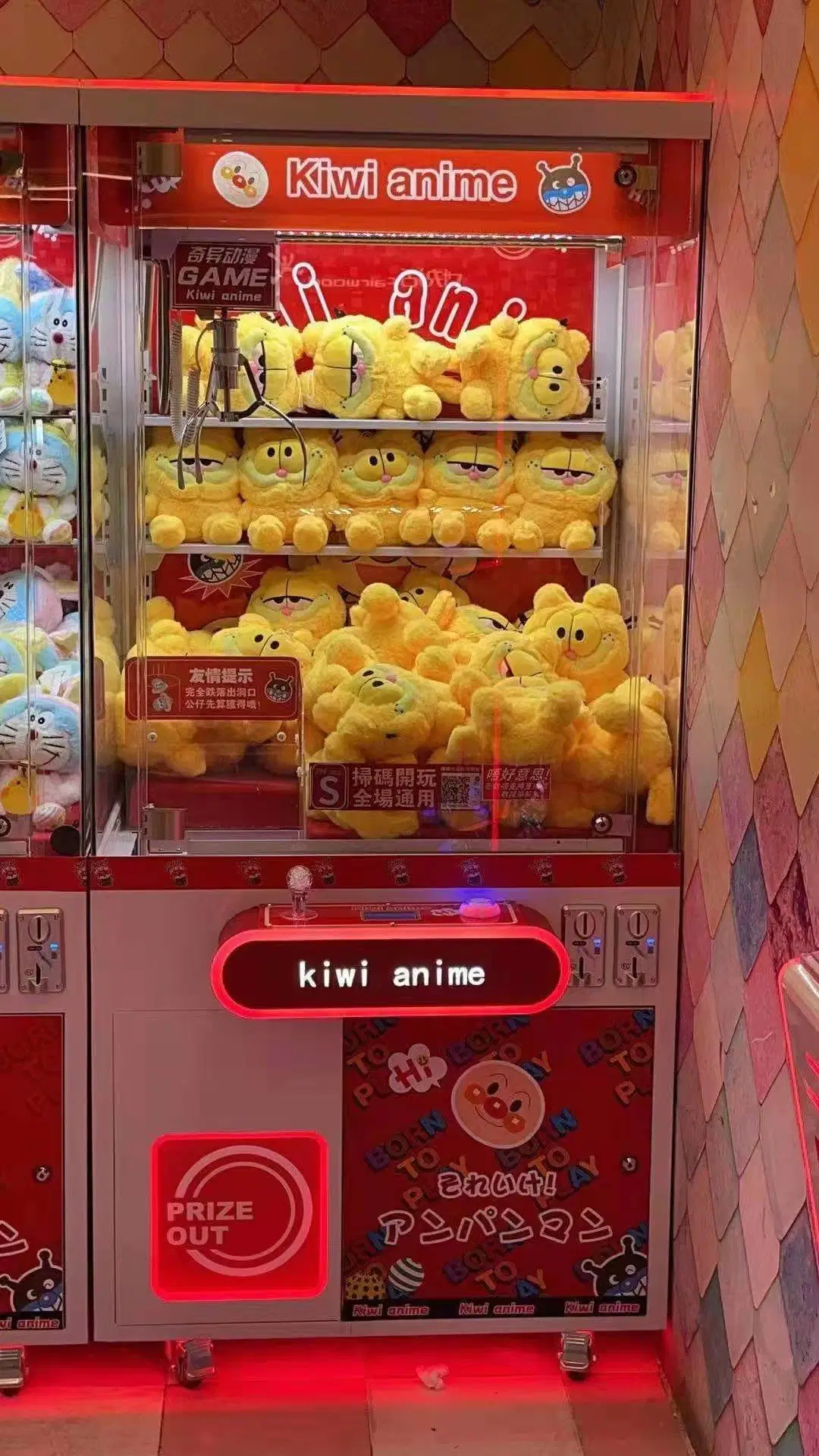 China fez Coin Op Arcade Crane Game