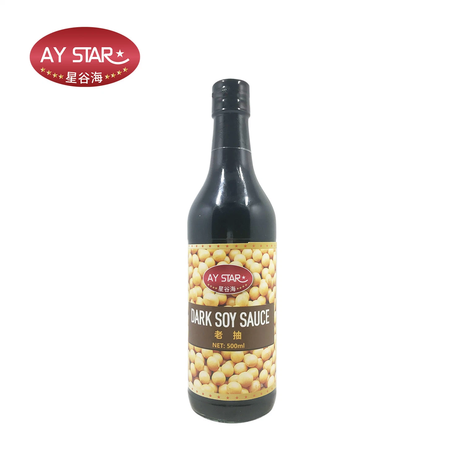 HACCP Kosher Halal Brc Chinese Bulk Soy Sauce Supplier Dark Soy Sauce