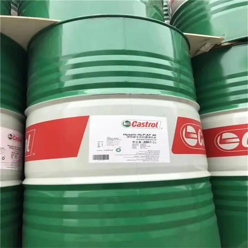 High quality/High cost performance of Castrol Hydraulic Oil Lubricant Oil