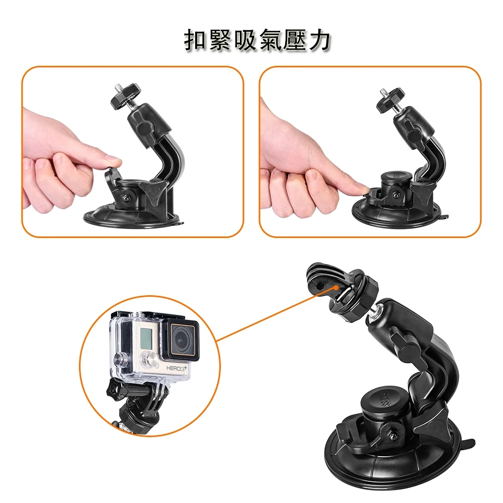 9cm Dashboard Strong Suction Cup for Gopro Car Mounts Product Action Camera Accessories