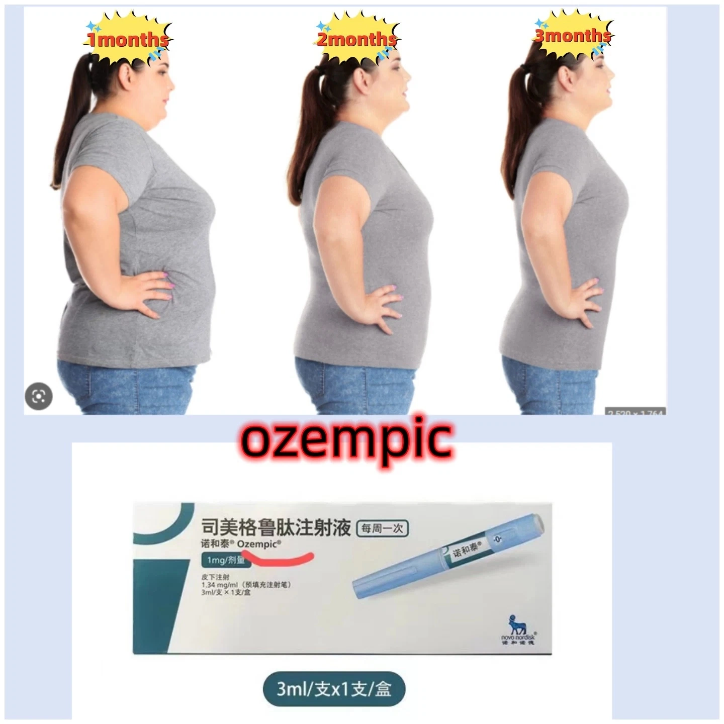 Korea Lipolytische Lösung Injektionsmittel Lipolab Kabelline Lemonbottle Fat Solution Saxandr Ozempi Cincelar Aquelyx Lipo Lab V-Line Kybella