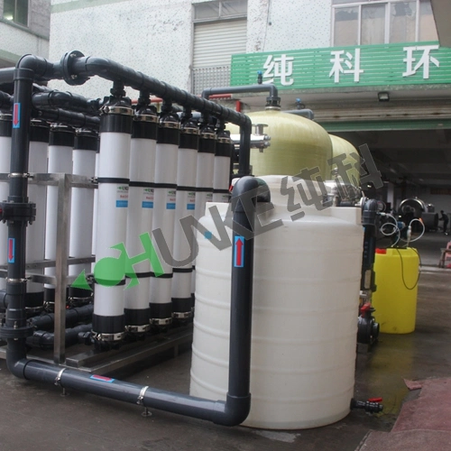 30t UF System Water Treatment Machine RO System for Aquaculture Water Treatment