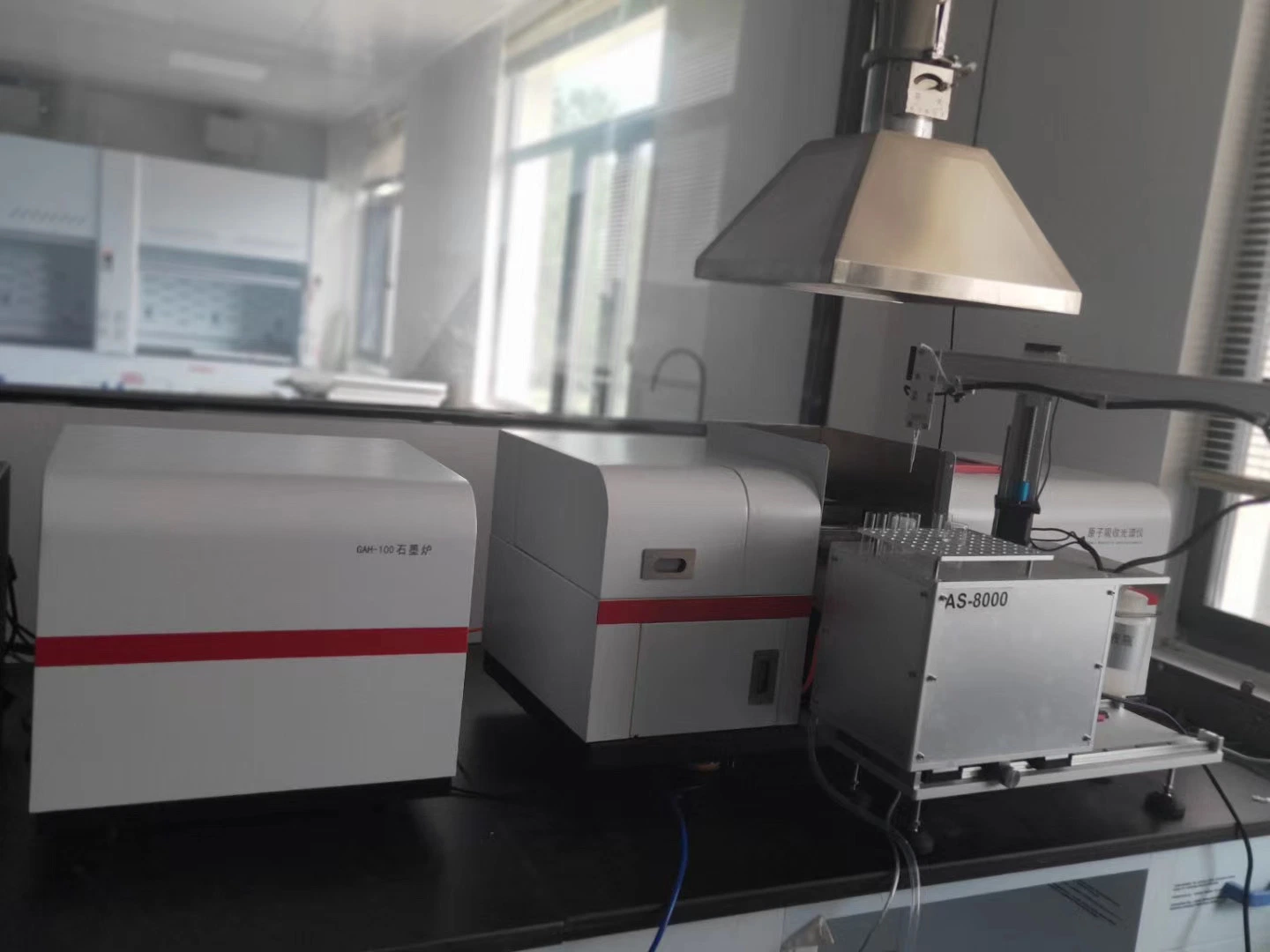 Macylab Standard Solutions Six Lamp Flame Method Aas Atomic Absorption Spectrometer Manufacturers Price