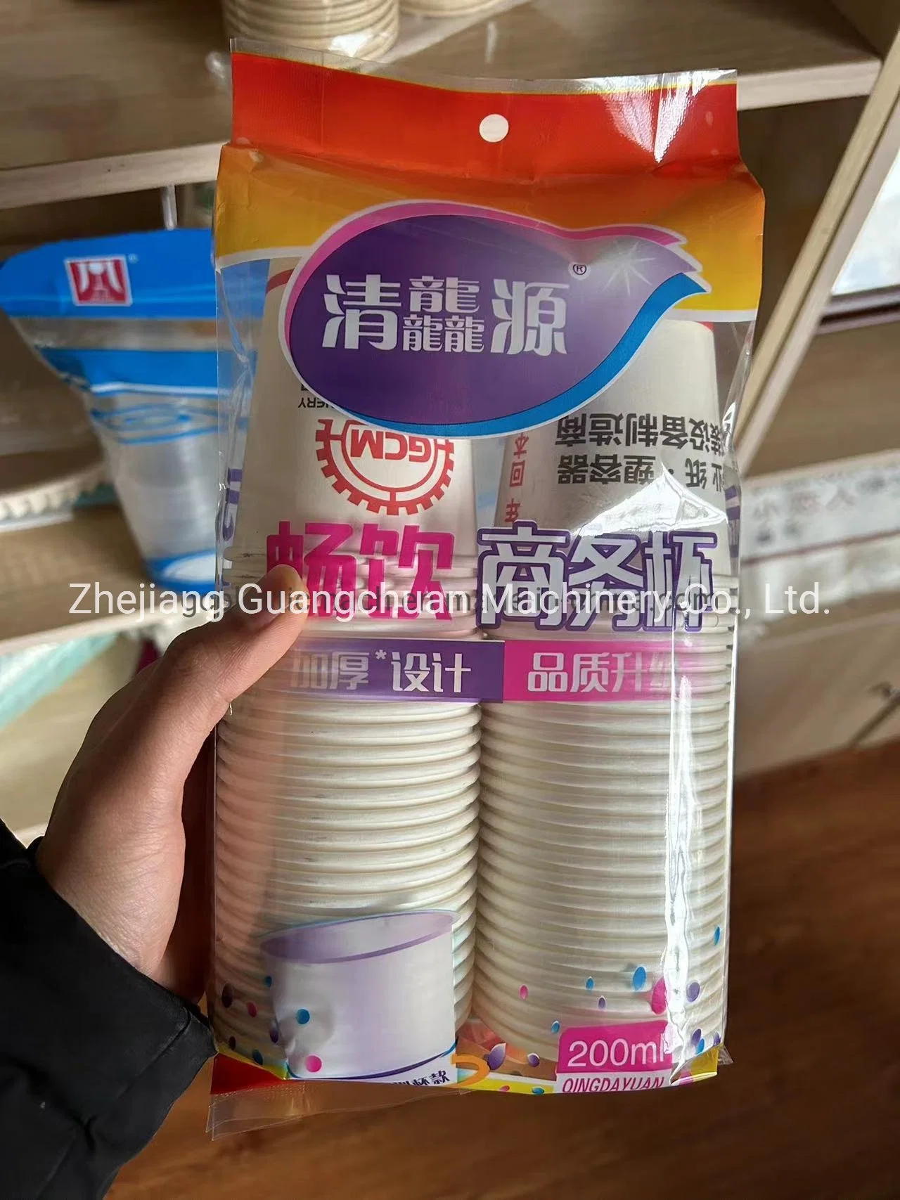 Plastic Cup Packing Machine Water Cup Packing Machine Plastic Cup Packaging Machine