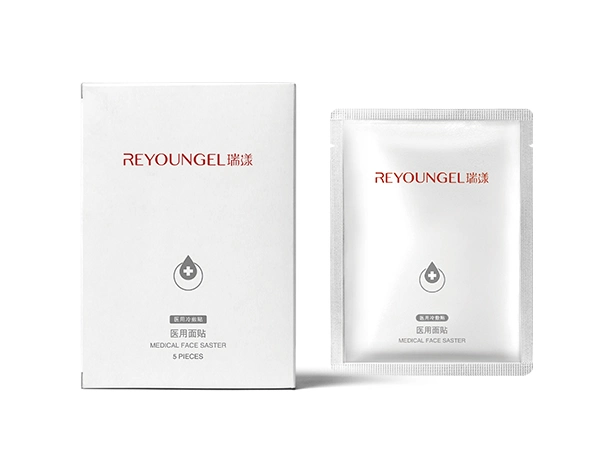 Reyoungel Medical Hyaluronic Acid Cosmetic Mask and Facial Mask