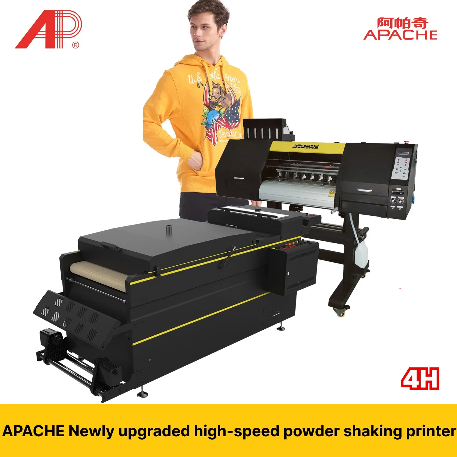 Four Heads Epson I3200 Dtf Printer Pet Film T-Shirt Printer Digital Powder Shaking Machine Transfer Film Heat Press