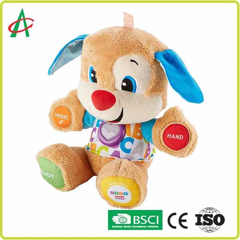 Super suave Peluche Peluche Bulldog musicales juguetes educativos para infantil preescolar